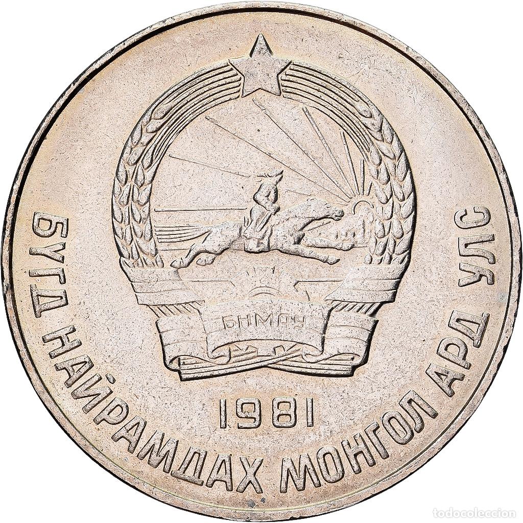 Monedas antiguas de Asia: [#1551961] Mongolia, 50 Mongo, 1981, Cobre - n&iacute;quel, EBC, KM:33