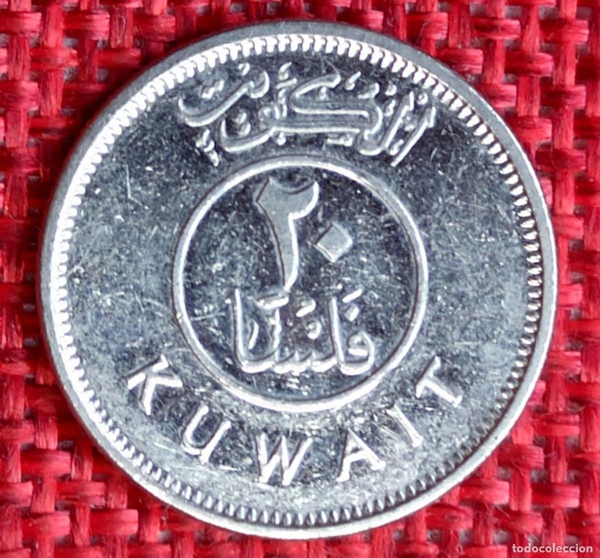 Monedas antiguas de Asia: Kuwait - 20 Fils - 2012 - KM# 12a