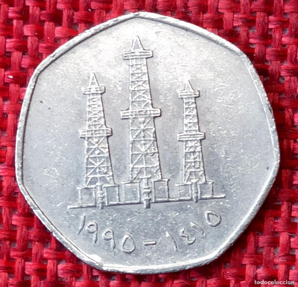 Monedas antiguas de Asia: Emiratos Arabes Unidos - United Arab Emirates - 50 fils del a&ntilde;o 2013 - KM# 16a