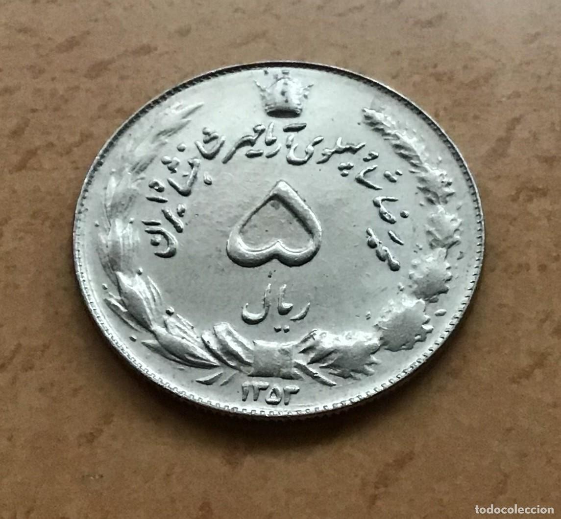Monedas antiguas de Asia: 5 rial de Ir&aacute;n. A&ntilde;o 1974