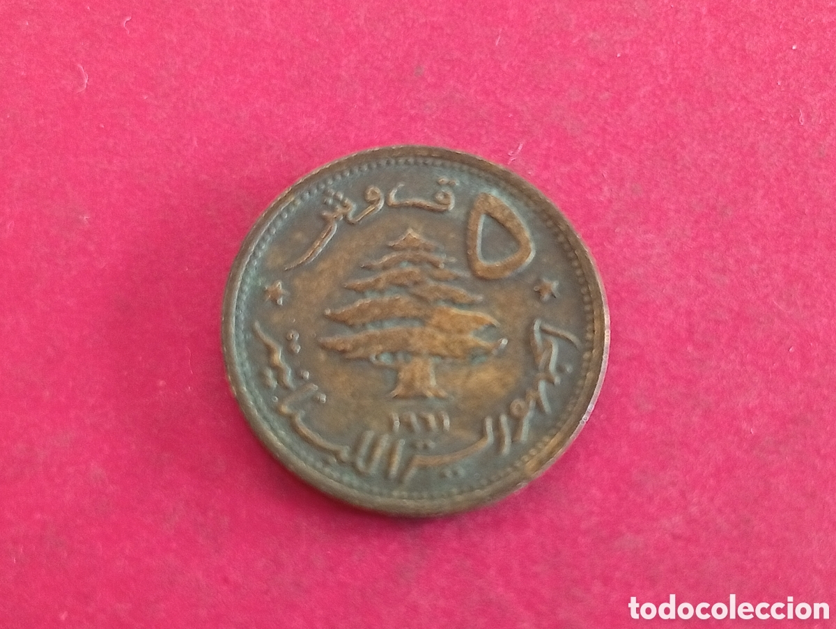 Monedas antiguas de Asia: 5 piastras de L&iacute;bano 1961 - Foto 2
