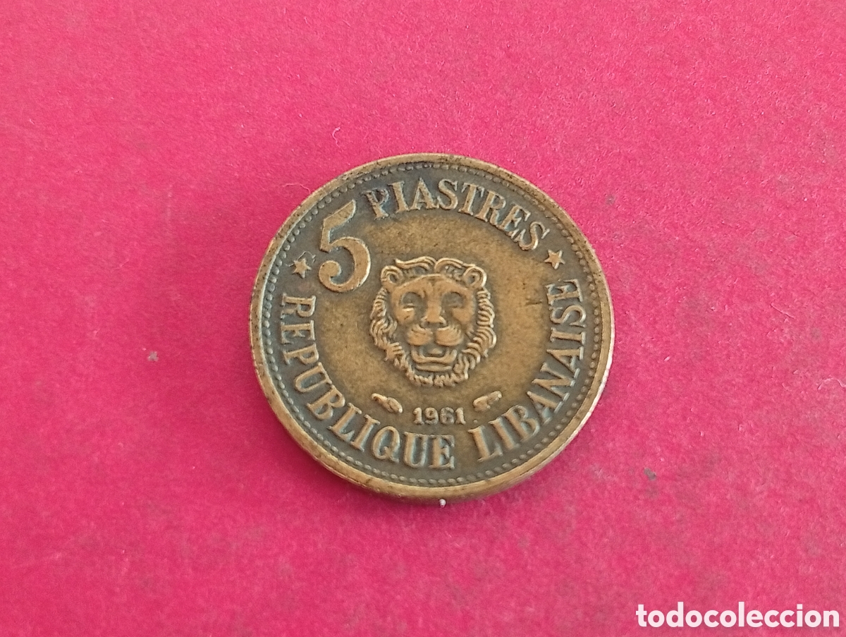 Monedas antiguas de Asia: 5 pilastras de L&iacute;bano 1961