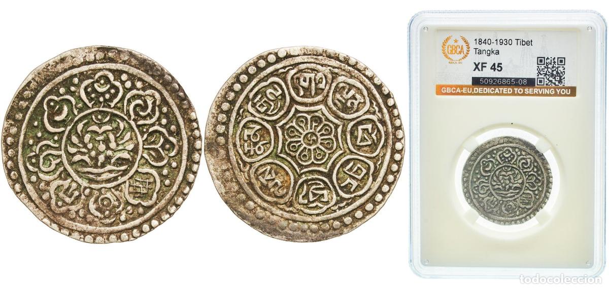 Monedas antiguas de Asia: China Tibet Ganden Phodrang ND (1840-1930) 1 Tangka (&rdquo;Ga-den Tangka&rdquo;) Silver 4.6g GBCA XF