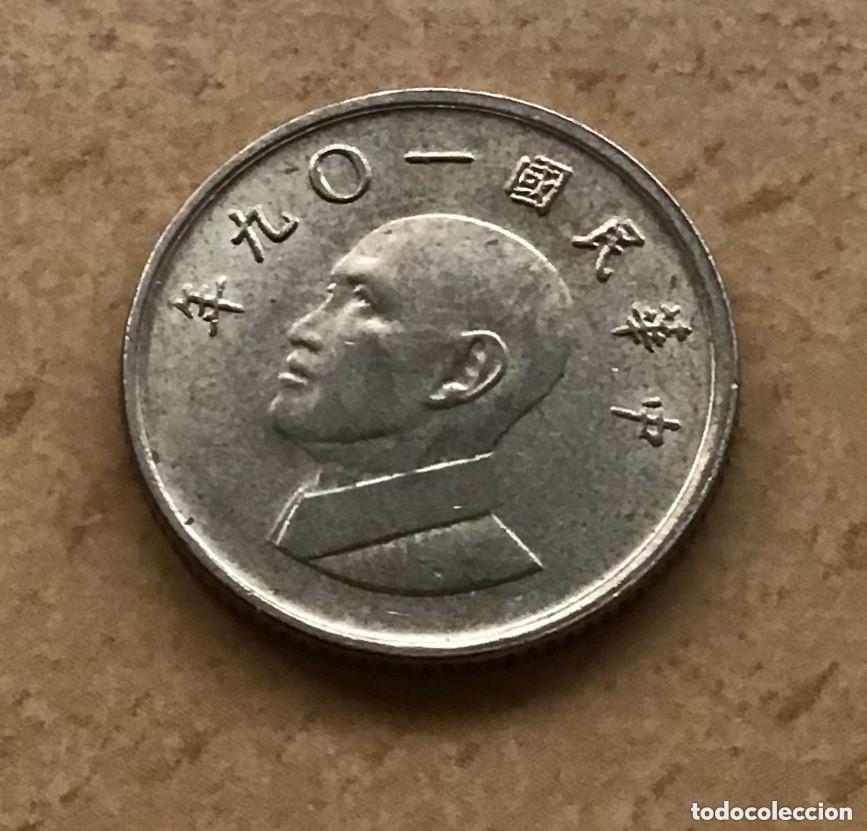 Monedas antiguas de Asia: 1 d&oacute;lar de Taiw&aacute;n. A&ntilde;o 2020