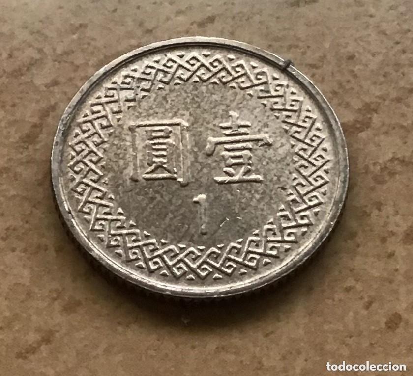 Monedas antiguas de Asia: 1 d&oacute;lar de Taiw&aacute;n. A&ntilde;o 2020 - Foto 2
