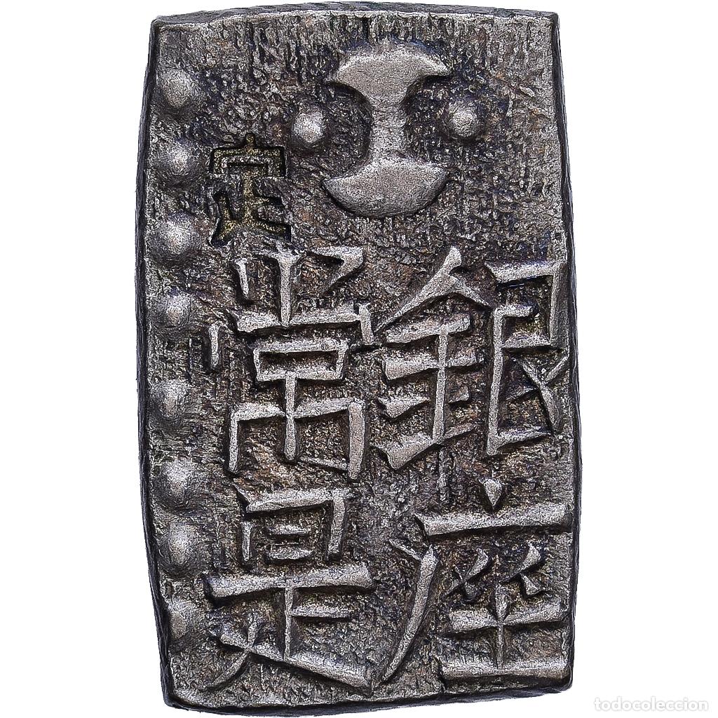 Monedas antiguas de Asia: [#1547047] Jap&oacute;n, Tokugawa, 1 Shu, Bunsei Nanryō Isshugin, 1829-1837, Plata, MBC+