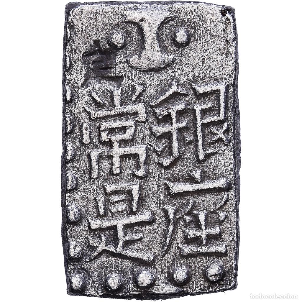 Monedas antiguas de Asia: [#1547044] Jap&oacute;n, Tokugawa, 1 Shu, Bunsei Nanryō Isshugin, 1829-1837, Plata, MBC