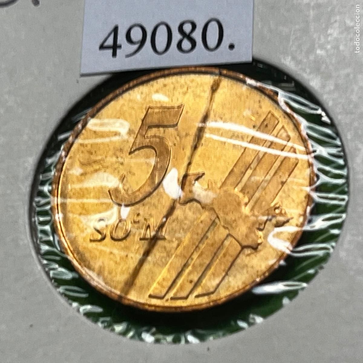 Monedas antiguas de Asia: Uzbekistan 5 som 2001