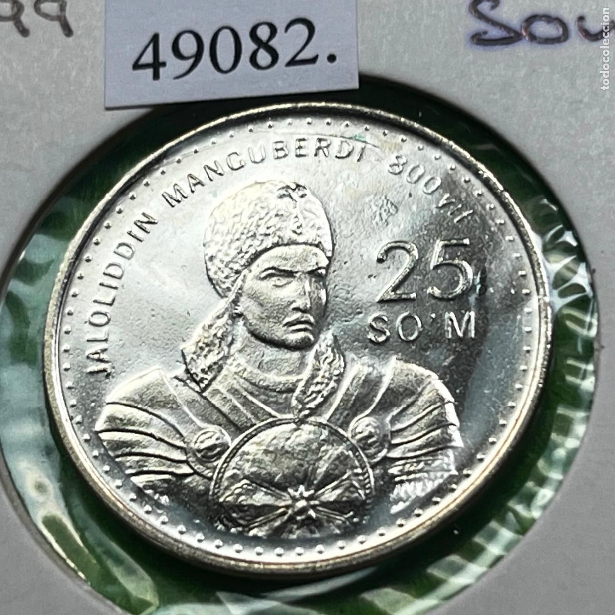 Monedas antiguas de Asia: Uzbekistan 25 som 1999