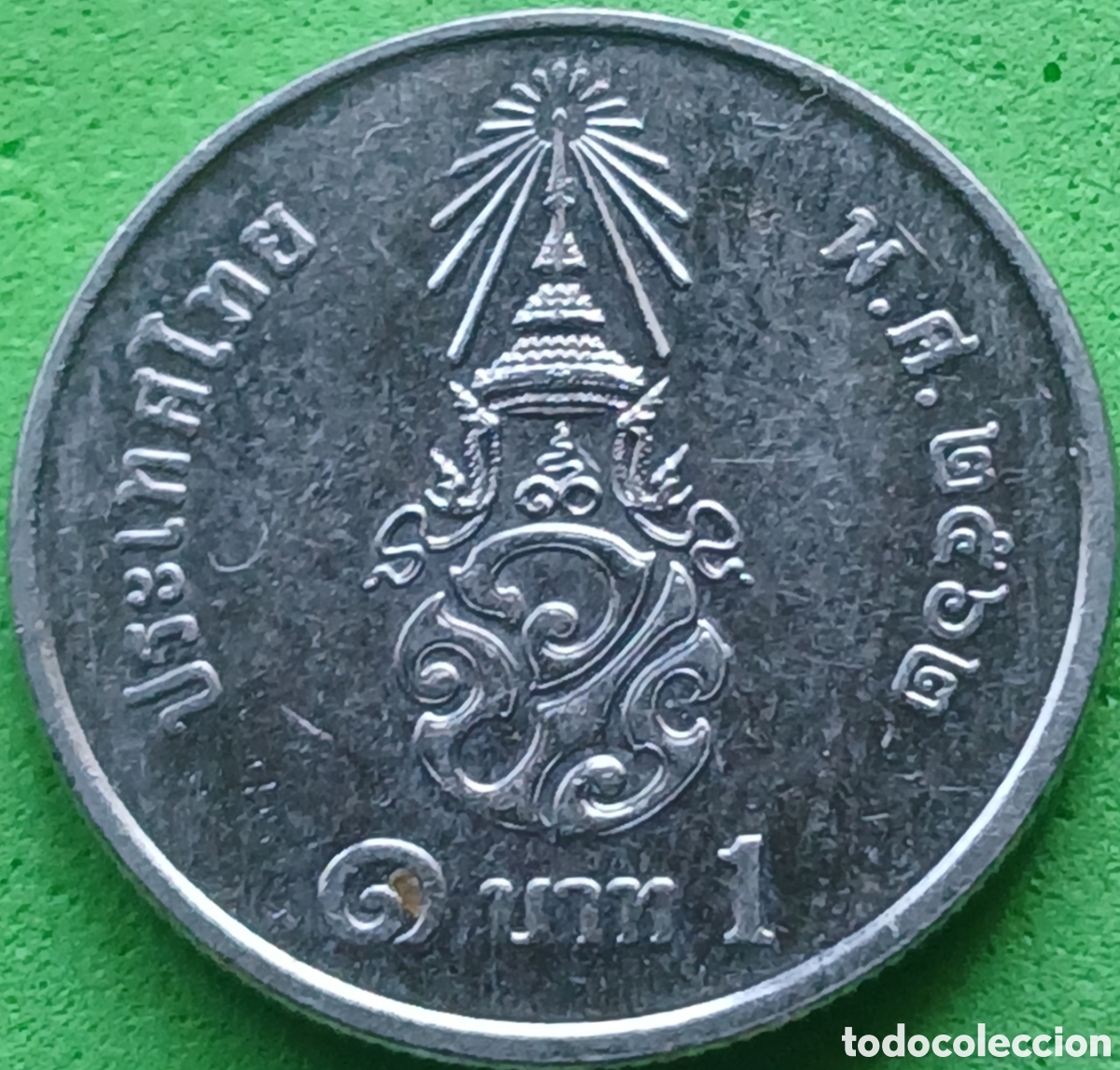 Monedas antiguas de Asia: Tailandia 1 baht 2019 UC#6
