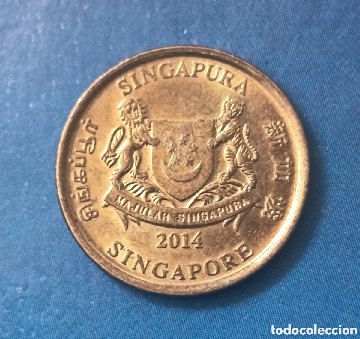 Monedas antiguas de Asia: Moneda 5 C&eacute;ntimos Singapur 2014 EBC