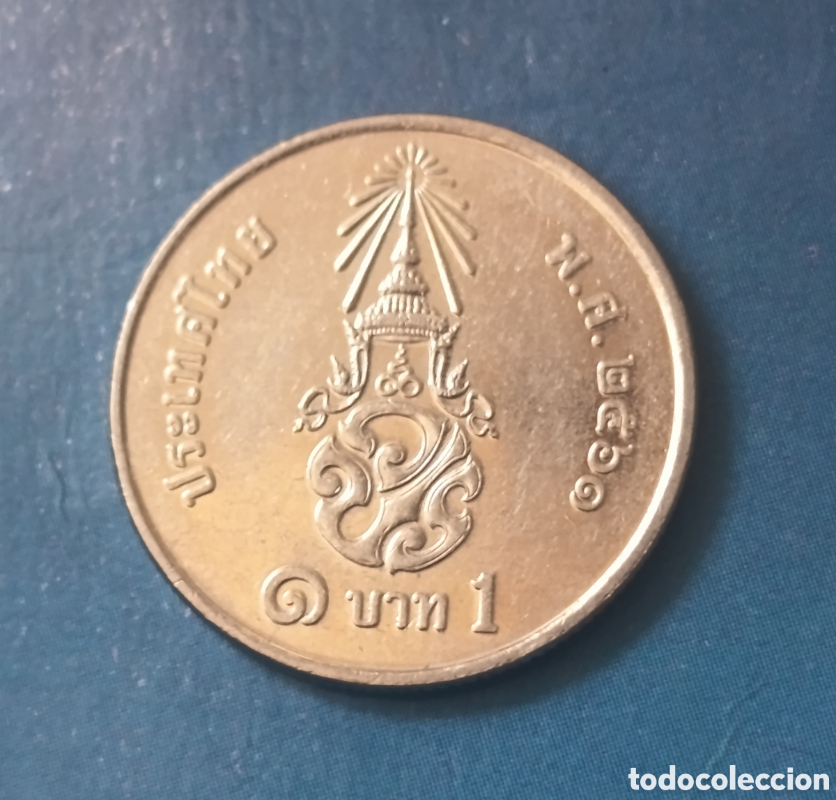 Monedas antiguas de Asia: Moneda 1 Bath Tailandia 2018 SC - Foto 2