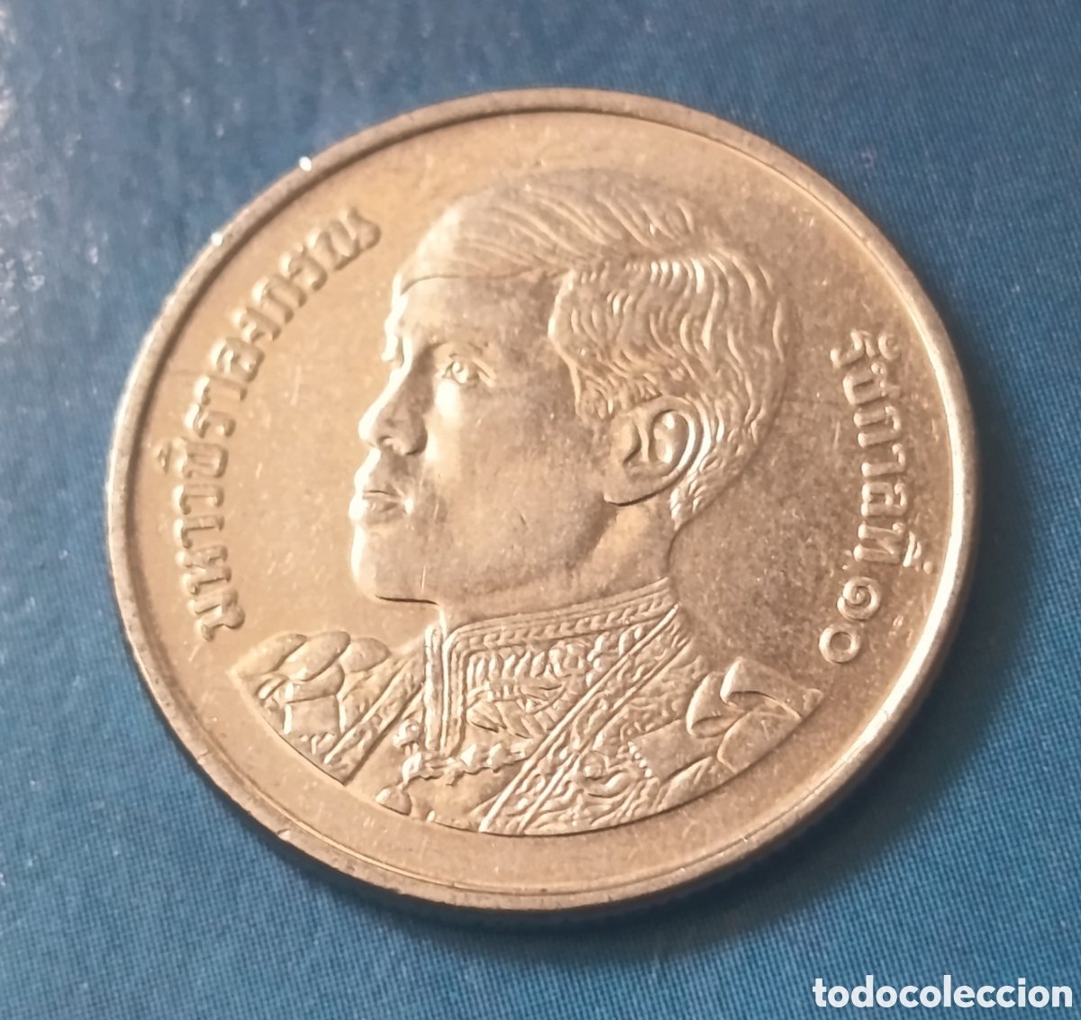 Monedas antiguas de Asia: Moneda 1 Bath Tailandia 2018 SC