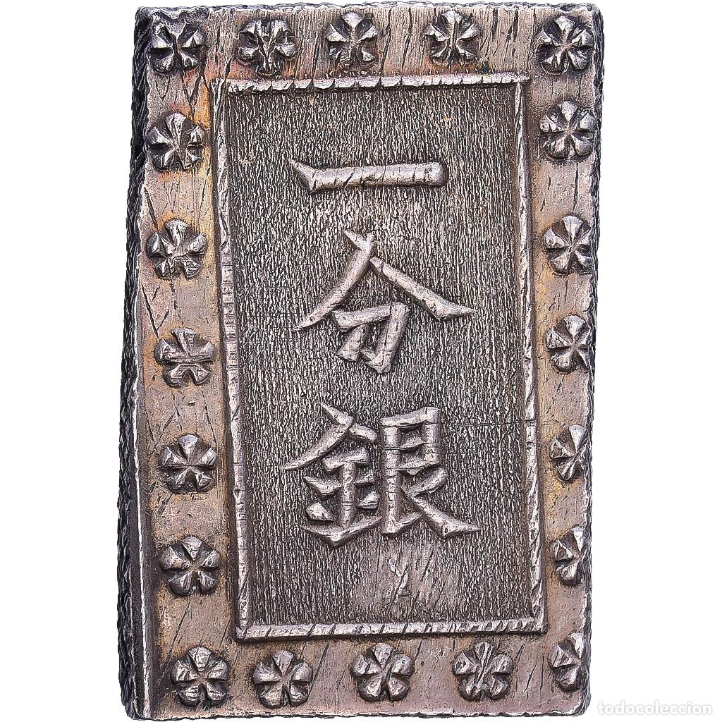 Monedas antiguas de Asia: [#1547002] Jap&oacute;n, Ansei, 1 Bu, 1859-1868, Plata, MBC
