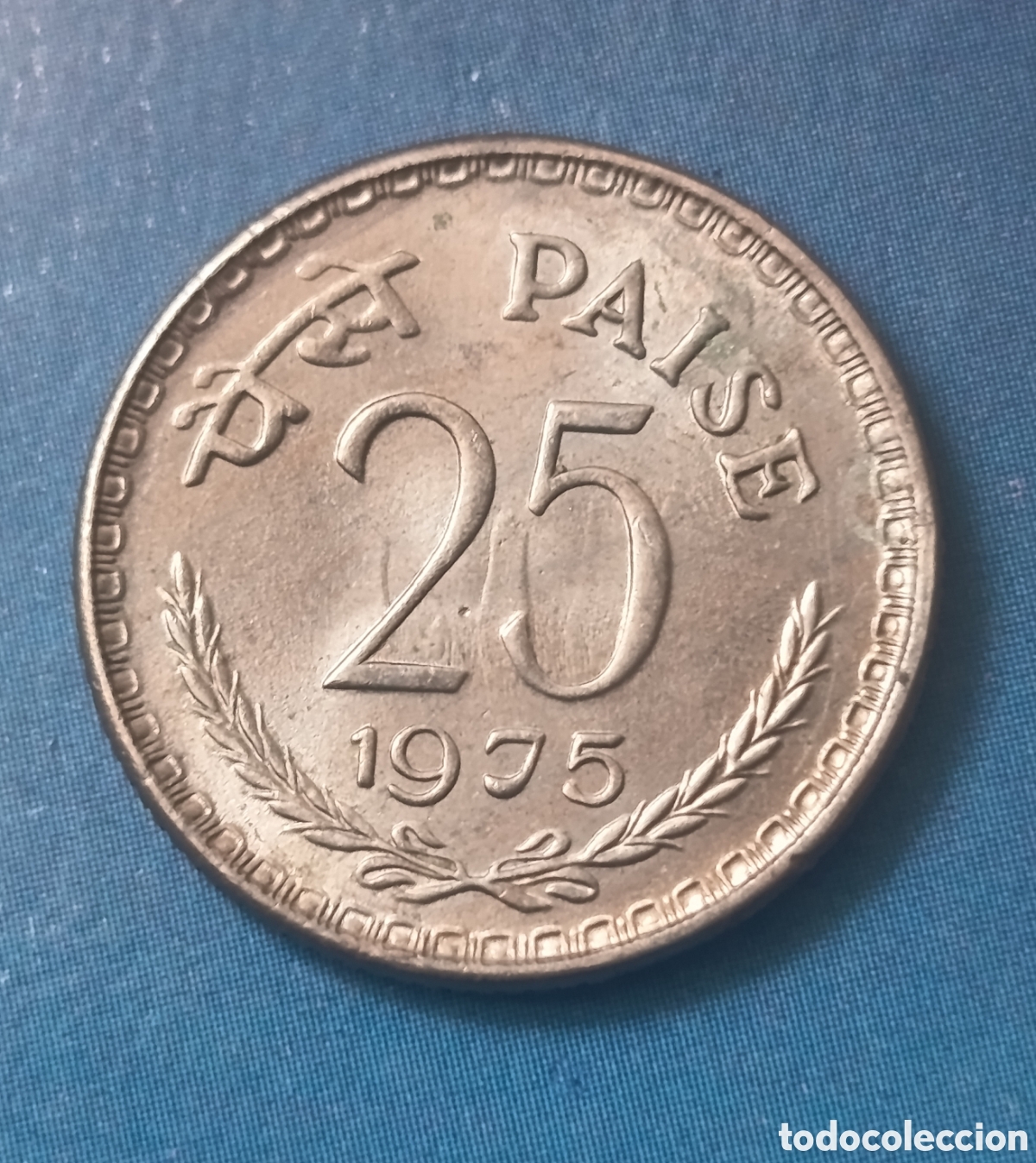 Monedas antiguas de Asia: Moneda 25 Paise 1975 India ( Calcuta )