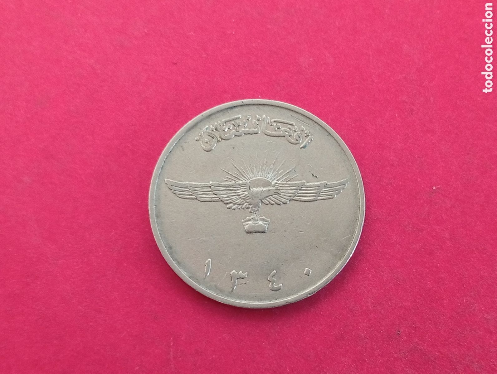 Monedas antiguas de Asia: 2 afganis de Afganist&aacute;n 1961