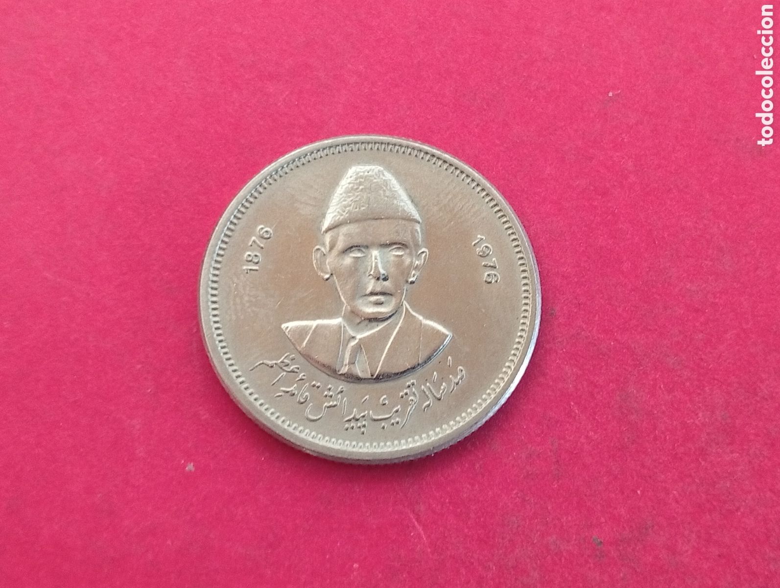 Monedas antiguas de Asia: 50 paise de Pakist&aacute;n 1976 conmemorativa