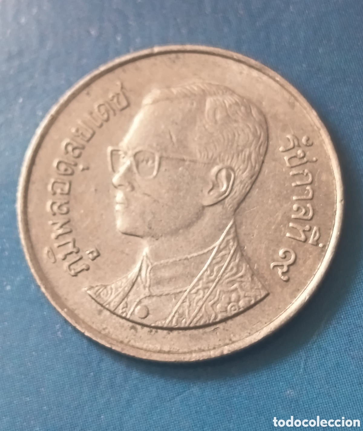 Monedas antiguas de Asia: Tailandia 1 Bath 1992