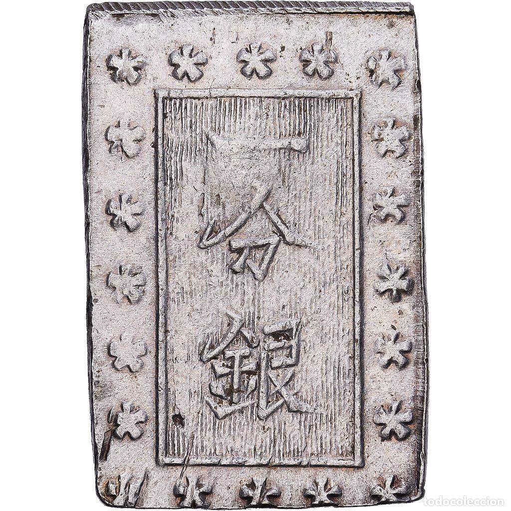 Monedas antiguas de Asia: [#1547053] Jap&oacute;n, Meiji, 1 Bu, Ichibugin, 1868-1912, Plata, BC+