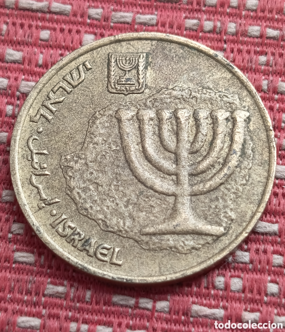 Monedas antiguas de Asia: Israel 10 Agorot 1985