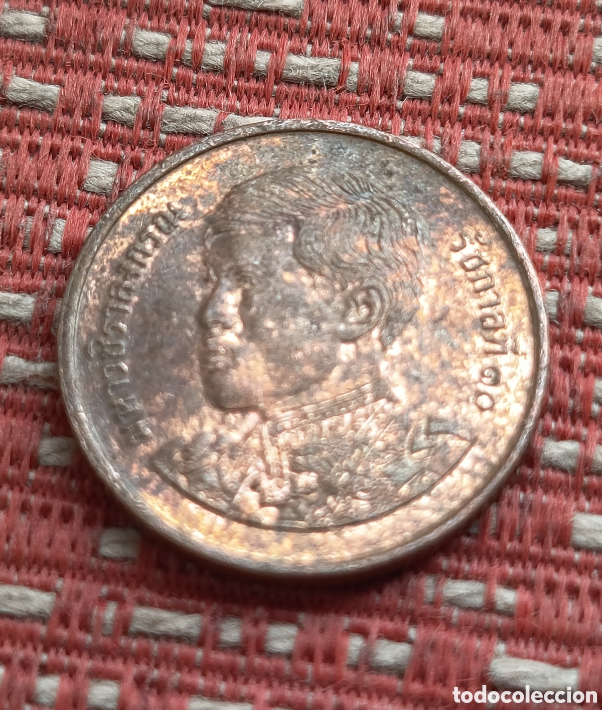 Monedas antiguas de Asia: Tailandia 25 satang 2019