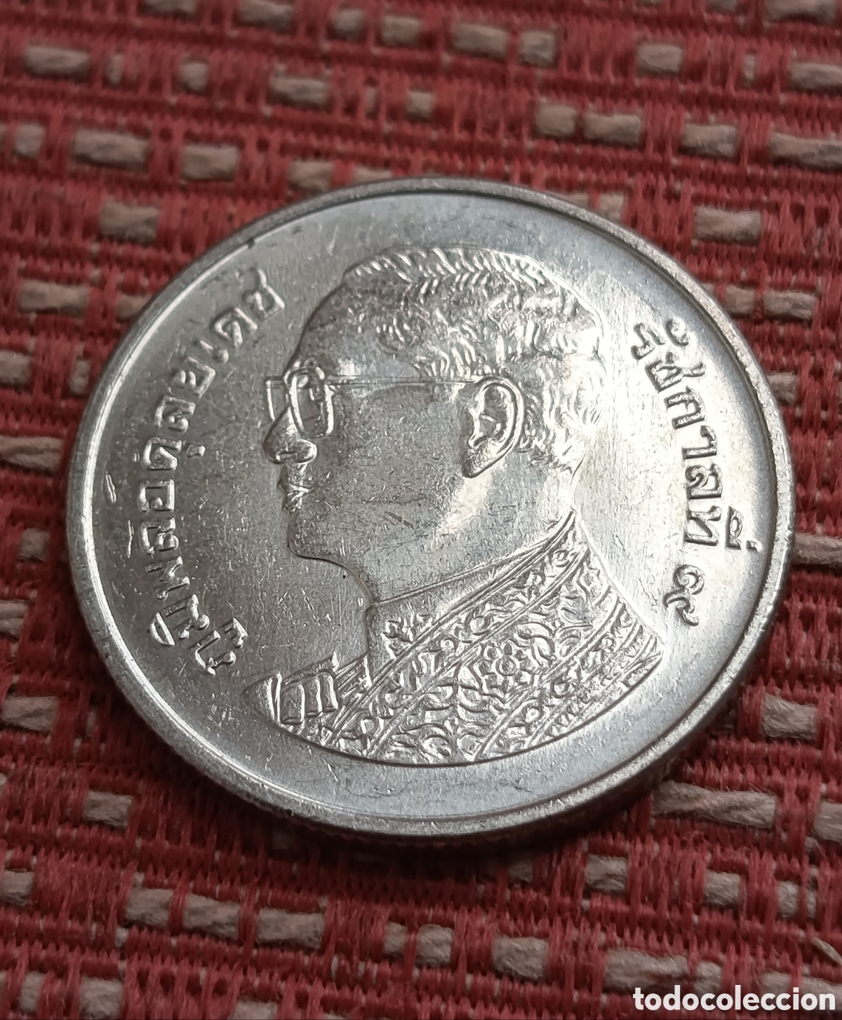Monedas antiguas de Asia: Tailandia 1 Bath 2016