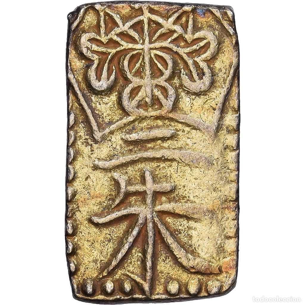 Monedas antiguas de Asia: [#1547110] Jap&oacute;n, Kōmei, 2 Shu, Manen, 1860-1869, Electro, MBC