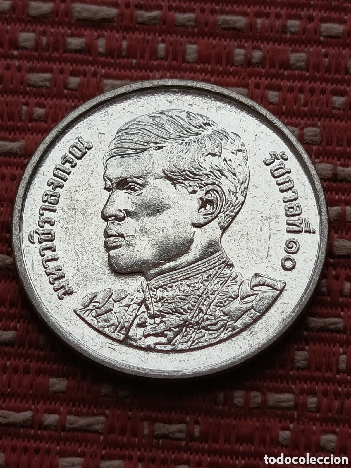 Monedas antiguas de Asia: Tailandia 1 Bath 2025