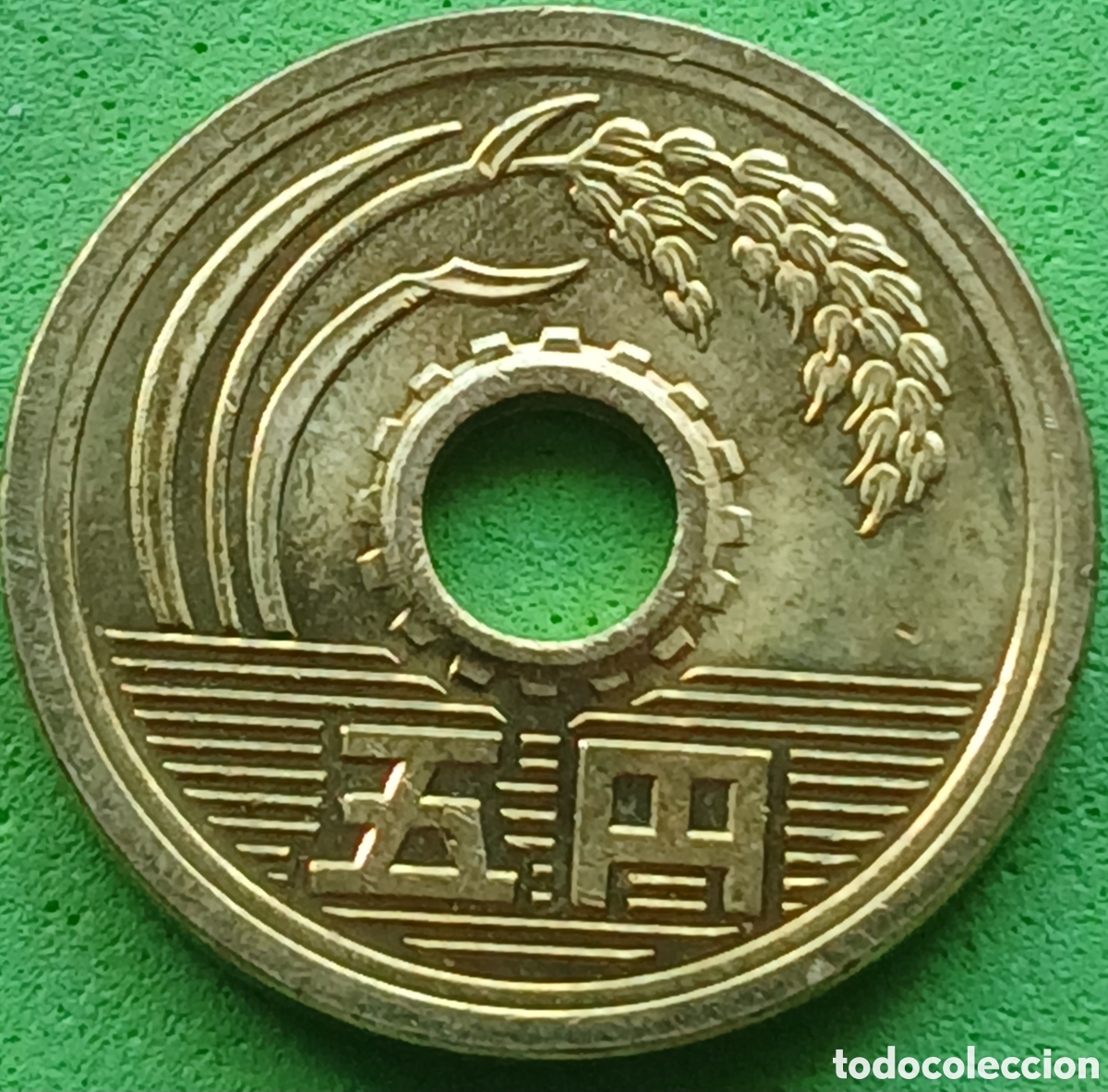 Monedas antiguas de Asia: Jap&oacute;n 5 yenes 2017 Y#96 ESCASA!