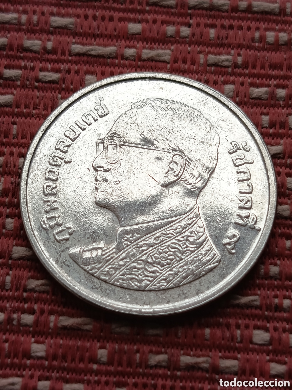 Monedas antiguas de Asia: Tailandia 1 Bath 2011
