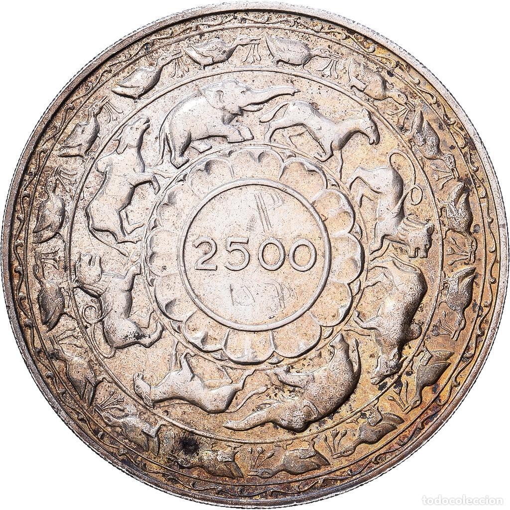 Monedas antiguas de Asia: [#1203252] Sri Lanka, Elizabeth II, 5 Rupees, 1957, Plata, EBC, KM:126