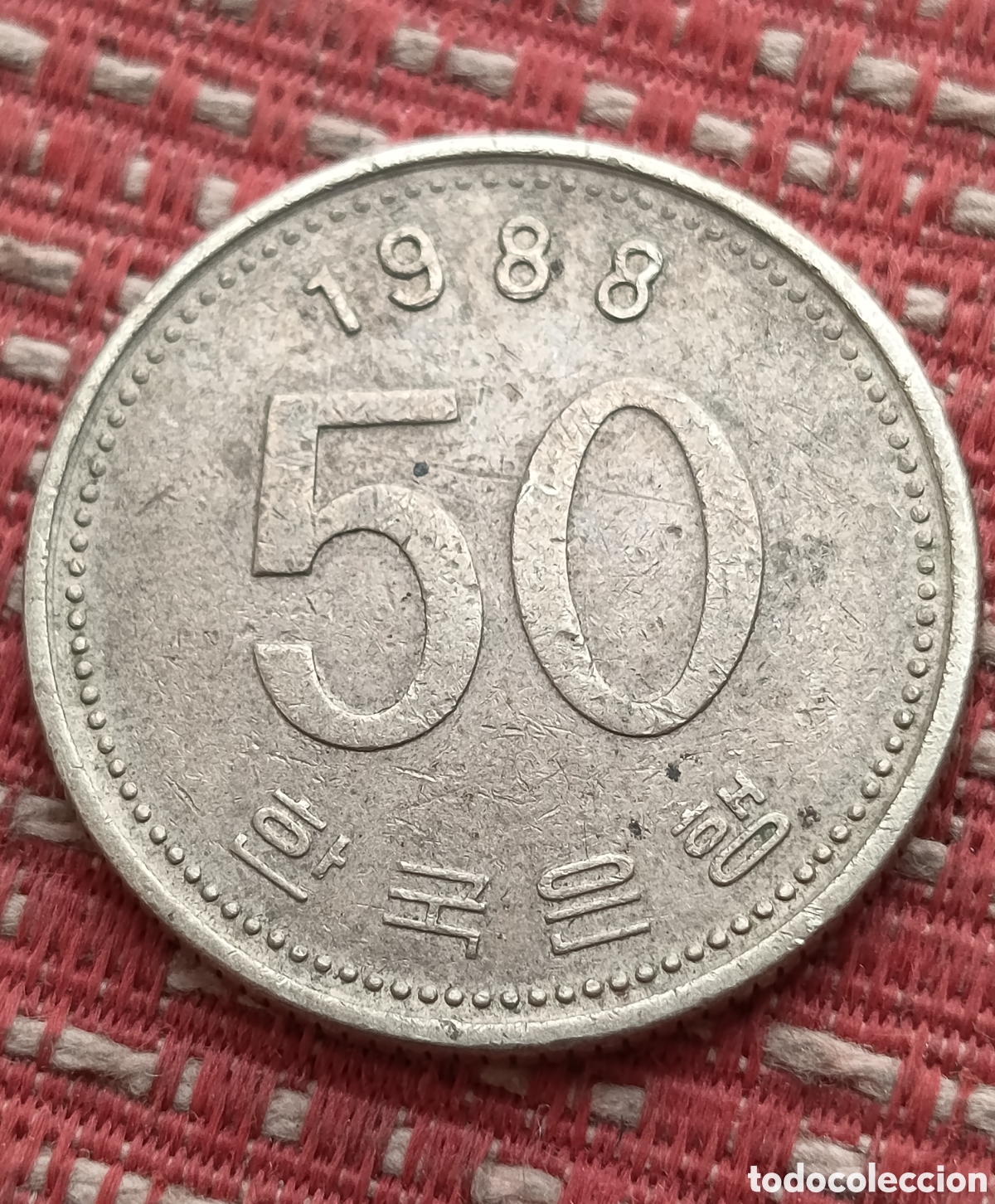Monedas antiguas de Asia: Corea del Sur 50 Won 1988 - Foto 2