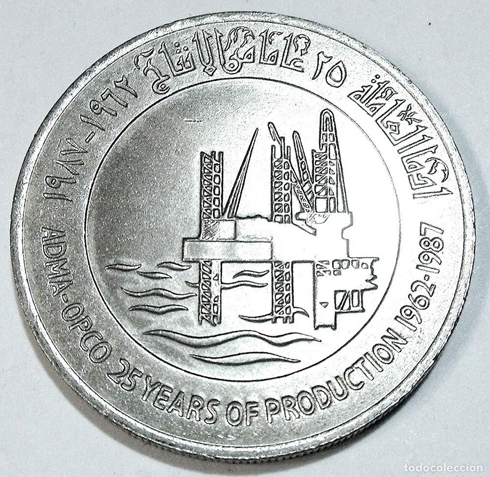 Monete antiche di Asia: EMIRATOS ARABES UNIDOS - DIRHAM - 1987 - CUPRO/N&Iacute;QUEL - NO CIRCULADA