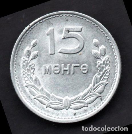 Monedas antiguas de Asia: MONGOLIA - 15 MONGO 1959 - Foto 2