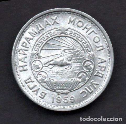 Monedas antiguas de Asia: MONGOLIA - 15 MONGO 1959 - Foto 1
