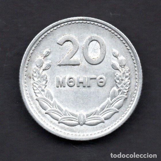 Monedas antiguas de Asia: MONGOLIA - 20 MONGO 1959 - Foto 2