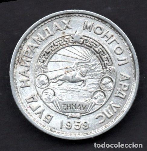 Monedas antiguas de Asia: MONGOLIA - 20 MONGO 1959 - Foto 1