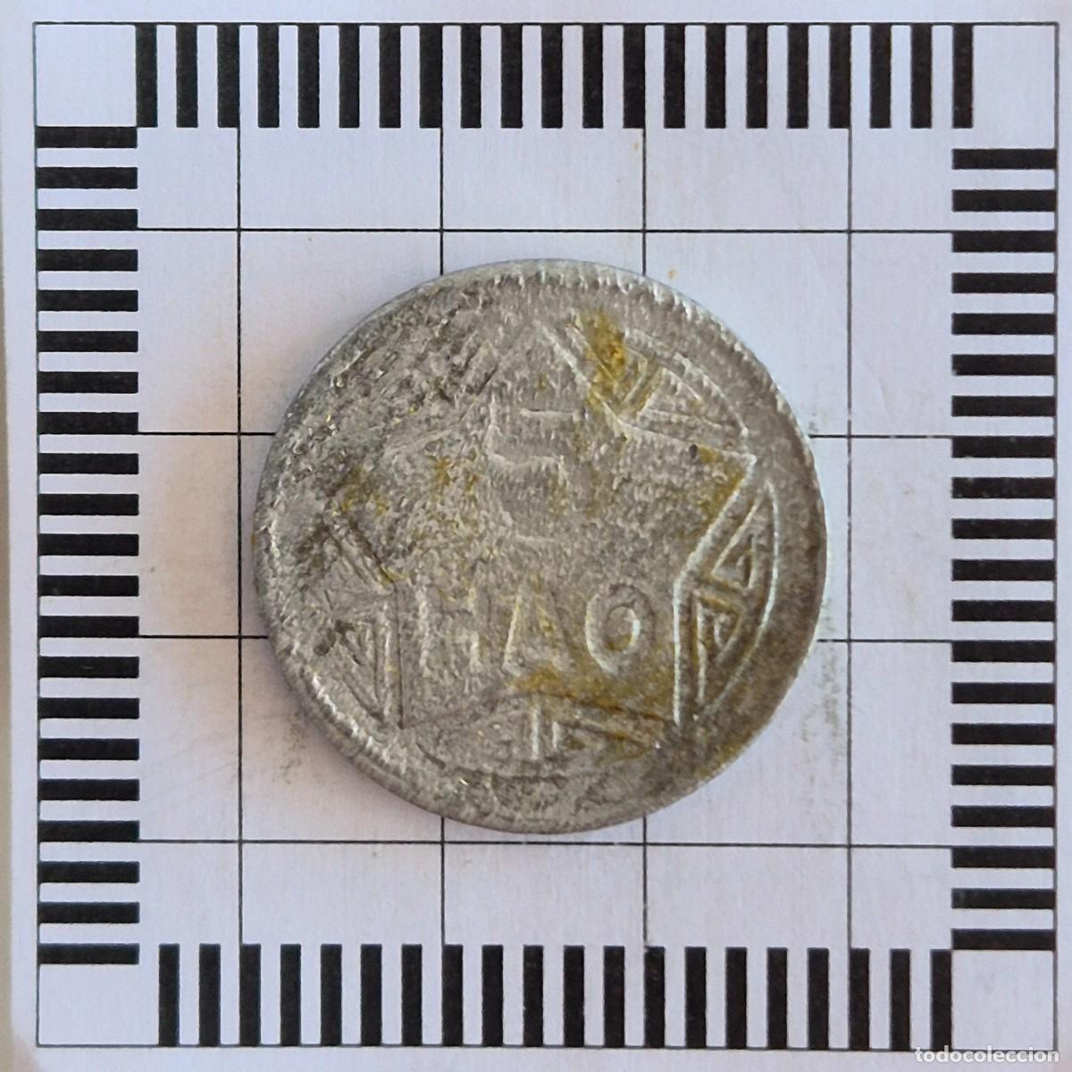 Alte M&uuml;nzen aus Asien: 5 HAO, VIETNAM. 1946. (KM#2.1).