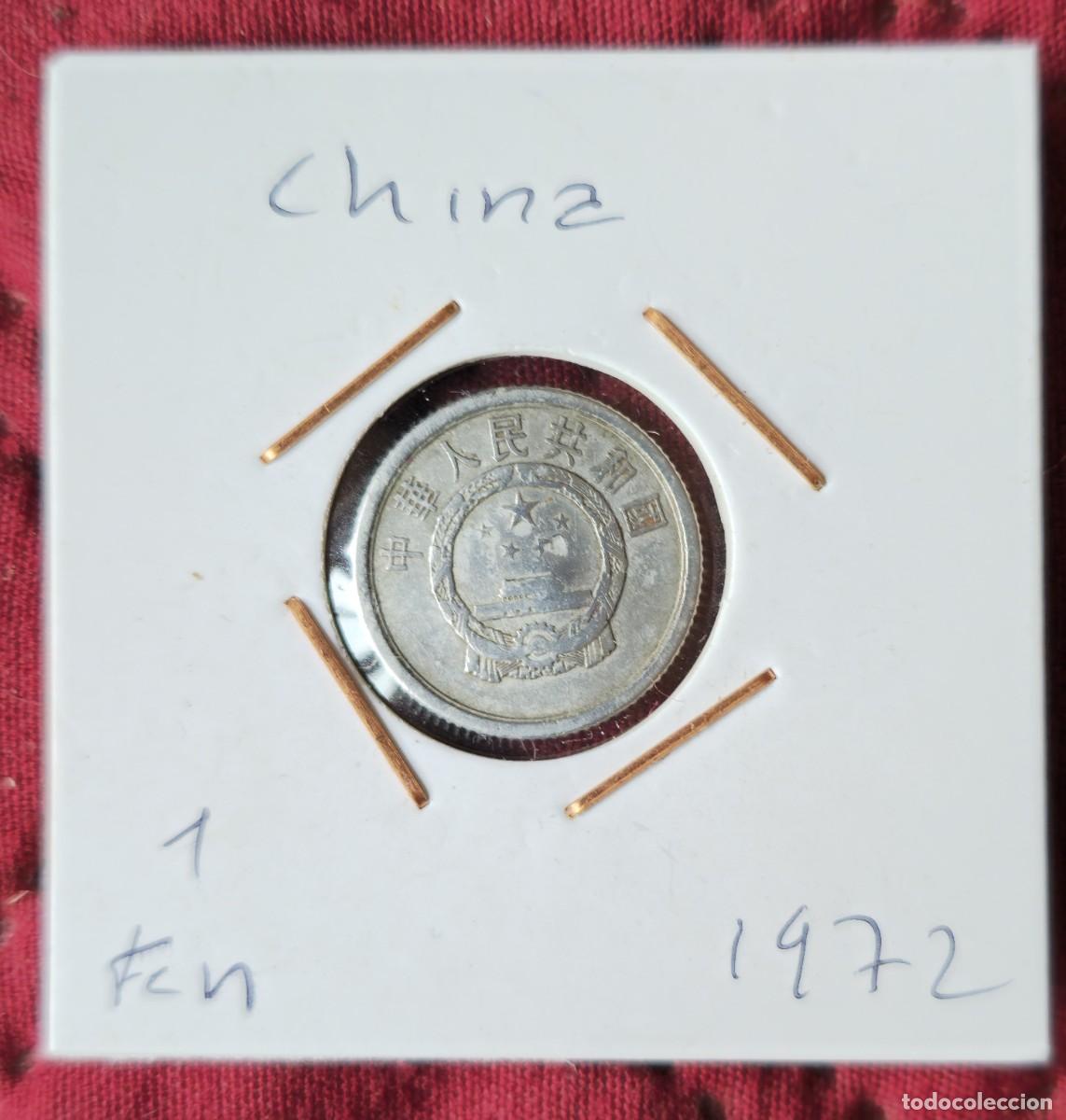 Monete antiche di Asia: MONEDA DE CHINA 1972 - 1 FEN - MONEDA ENCARTONADA