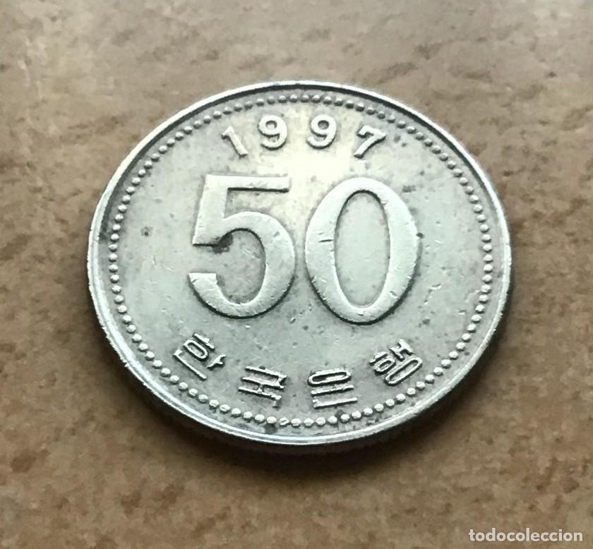 Monedas antiguas de Asia: 50 won de Corea del Sur. A&ntilde;o 1997