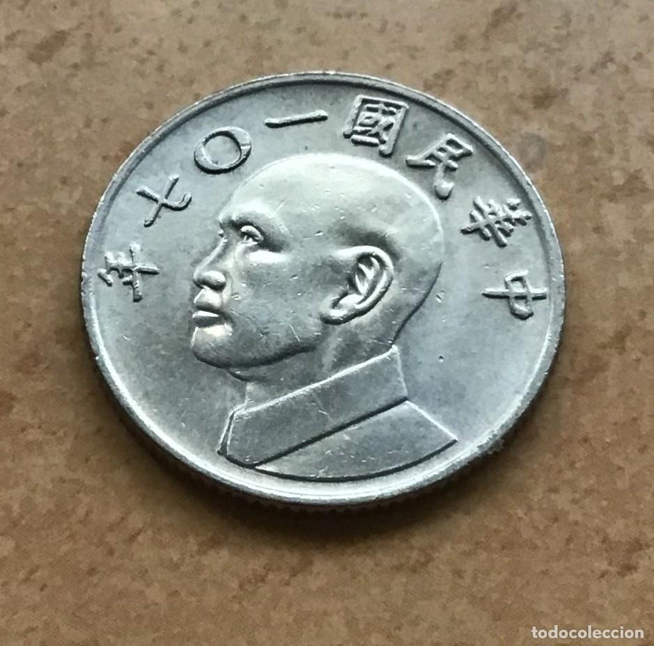 Monedas antiguas de Asia: 5 d&oacute;lares de Taiw&aacute;n. A&ntilde;o 2018. A&ntilde;o muy raro