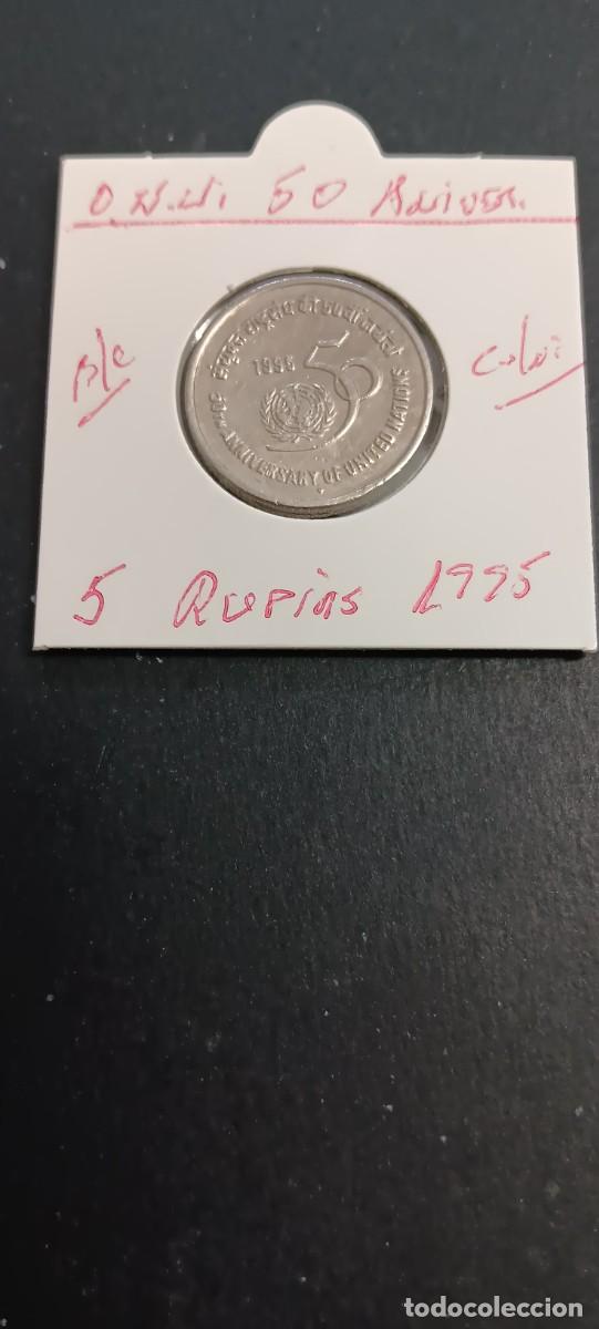 Monedas antiguas de Asia: INDIA 5 RUPIAS 1995 BC KM=156 (CUPRONIQUEL) 50 ANIVERSARIO O.N.U.
