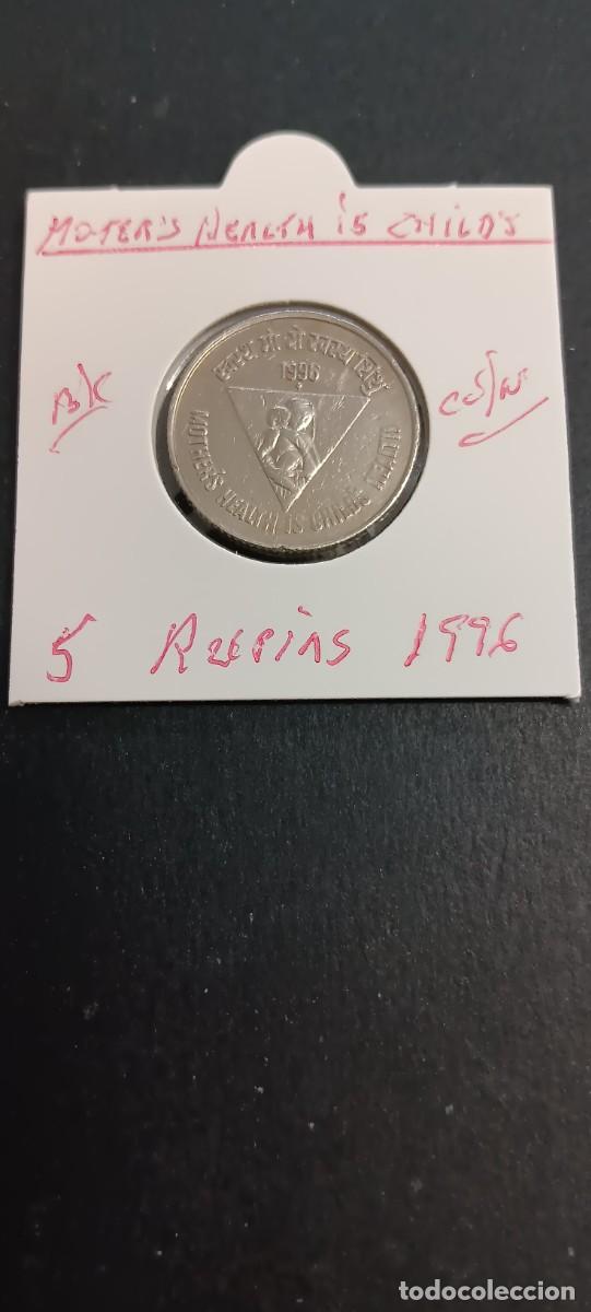 Monedas antiguas de Asia: INDIA 5 RUPIAS 1996 BC KM=159 (CUPRONIQUEL) MOTER&acute;S HEALTH CHILD&acute;S