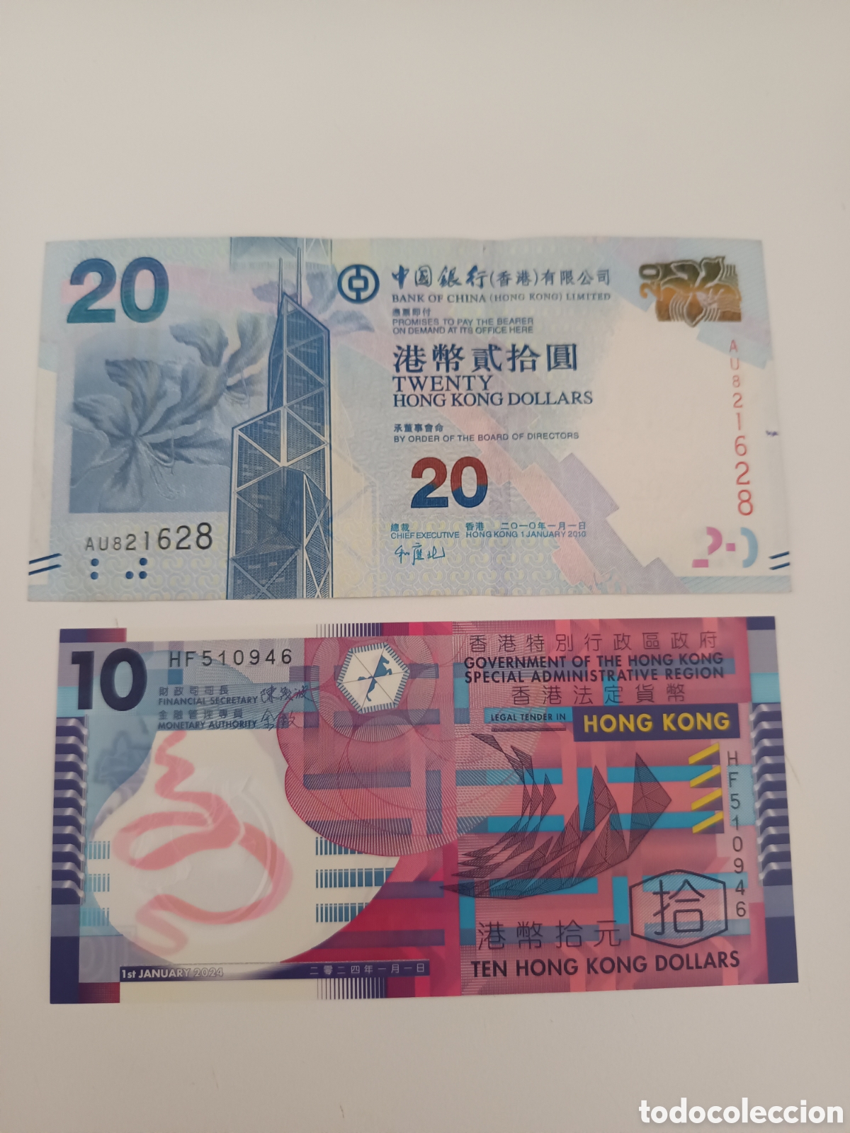 Monedas antiguas de Asia: Billetes (2) Hong Kong 2010 y 2024