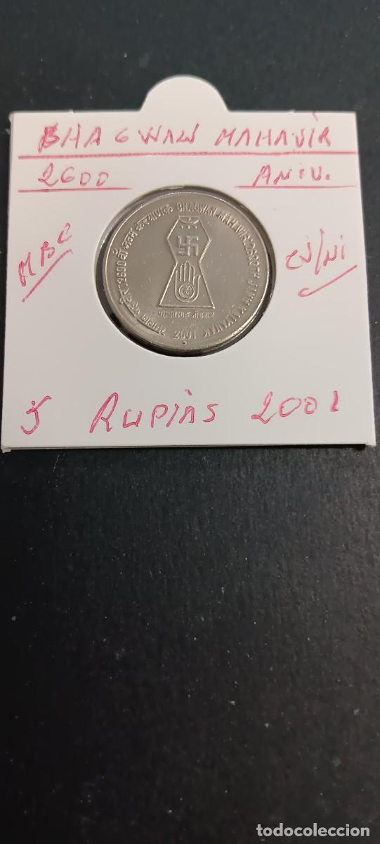 Monedas antiguas de Asia: INDIA 5 RUPIAS 2001 BC KM=304 (CUPRONIQUEL) BHAGWAN MAHAVIRA 2600 ANIV.