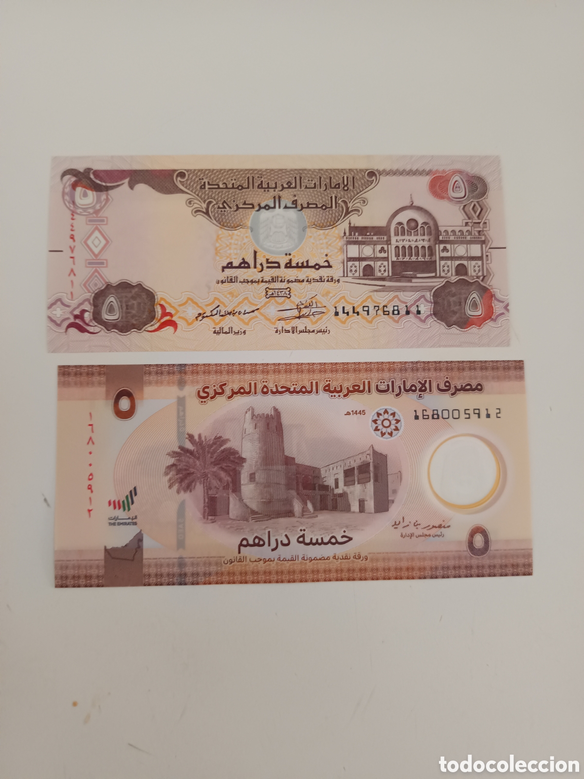 Monedas antiguas de Asia: Dos billetes Emiratos &Aacute;rabes Unidos. Dirhams. 2017 y 2024 un