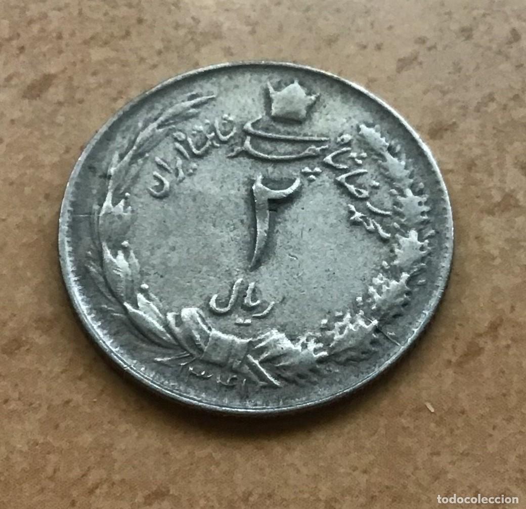 Monedas antiguas de Asia: 2 riales de Ir&aacute;n. A&ntilde;o 1962
