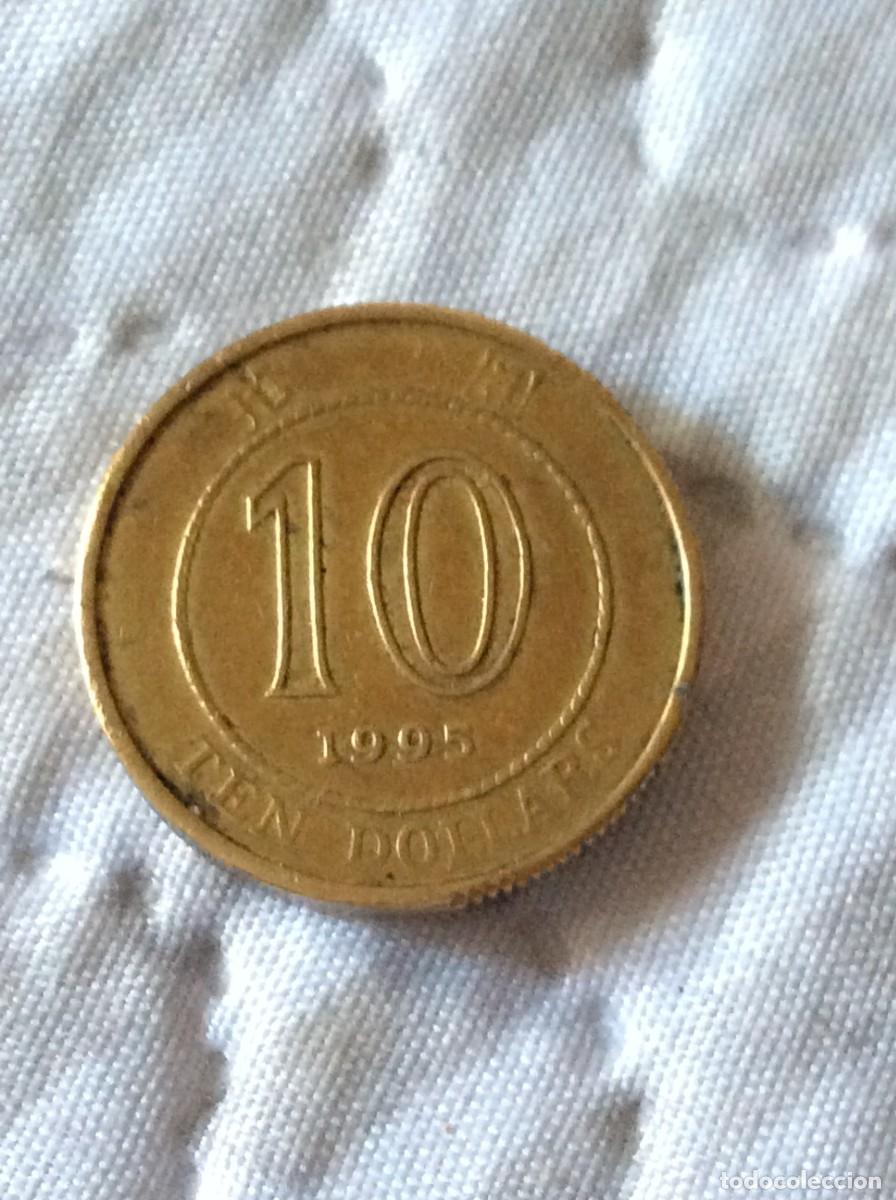 Monedas antiguas de Asia: Moeda 10 D&oacute;lares Hong Kong 1995 &ndash; Falsifica&ccedil;&atilde;o de &Eacute;poca (Curiosidade Numism&aacute;tica)