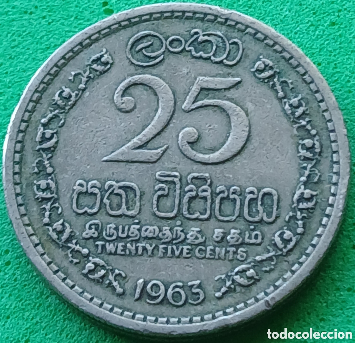 Monedas antiguas de Asia: Ceil&aacute;n 25 cents 1963 km#131