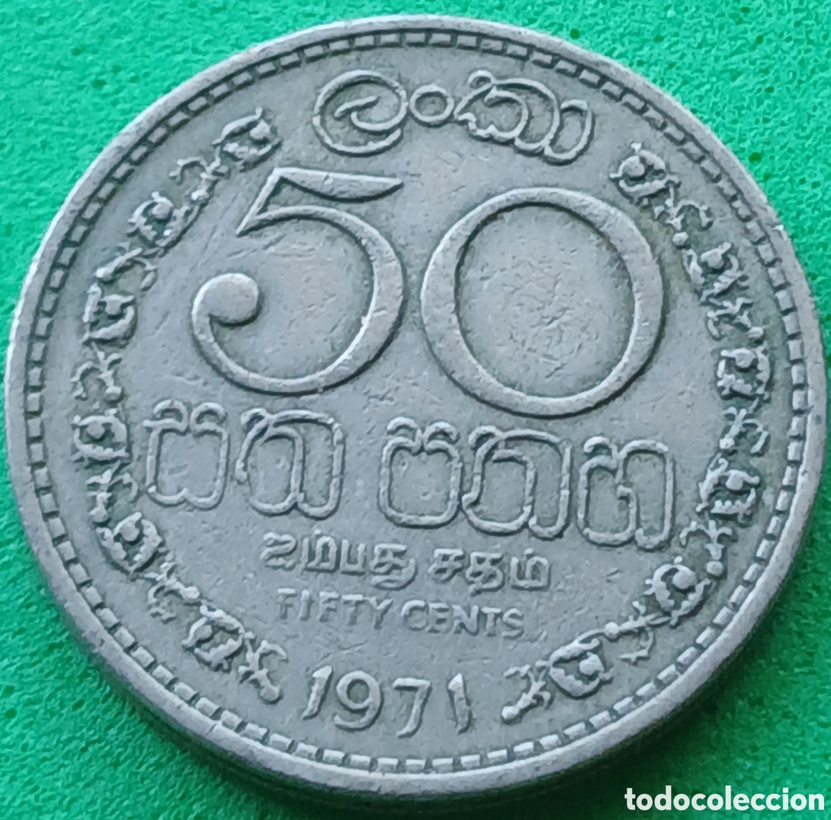 Monedas antiguas de Asia: Ceil&aacute;n 50 cents 1971 km#132
